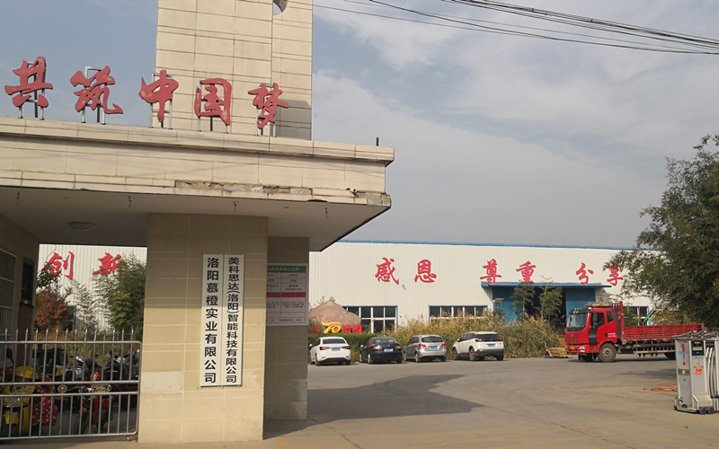 China Luoyang Muchn Industrial Co., Ltd. Perfil da companhia